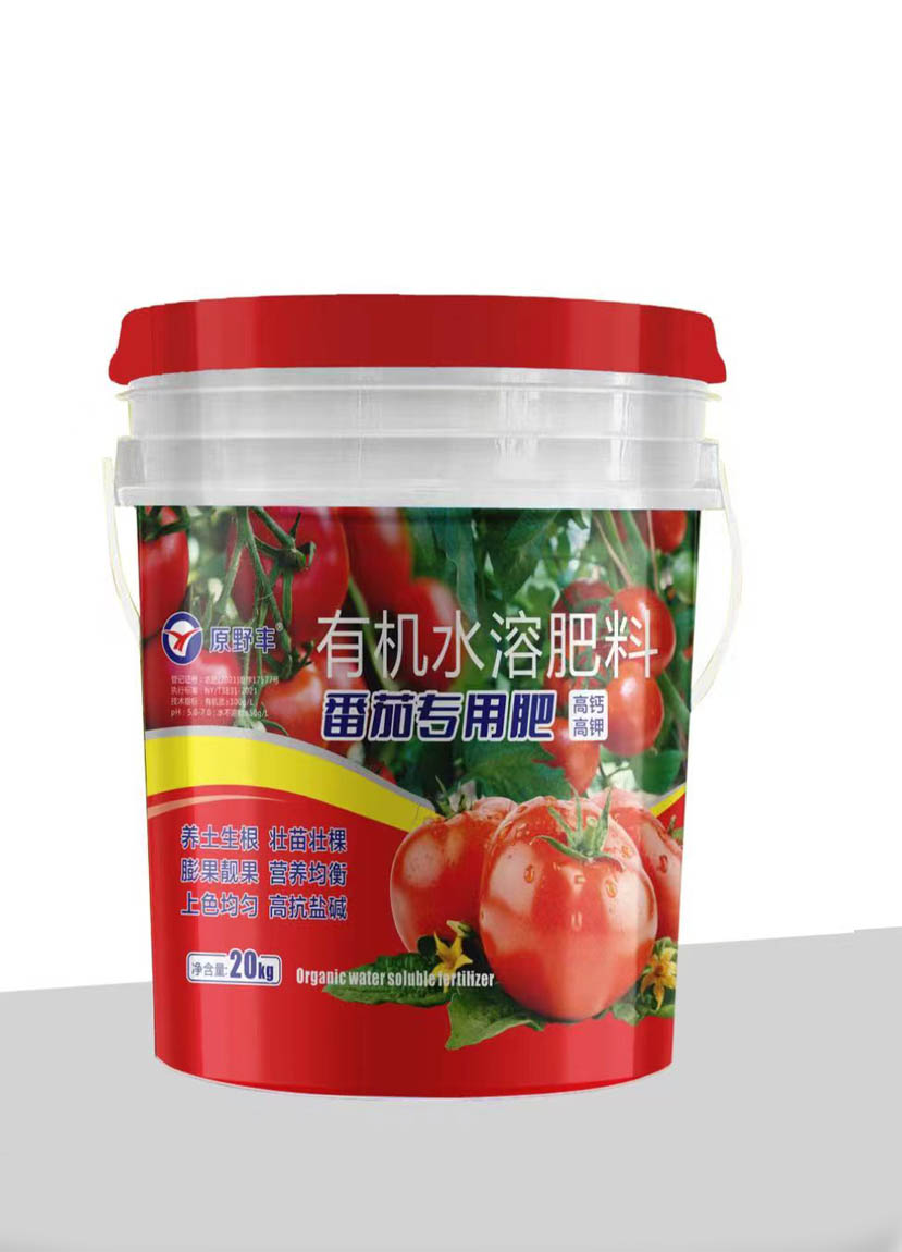 有机水溶肥 番茄专用肥
