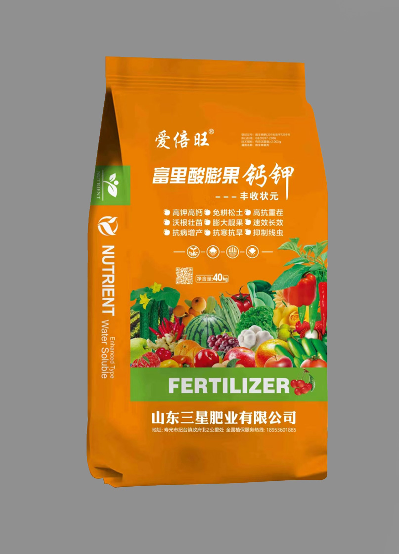 富里酸膨果-钙钾