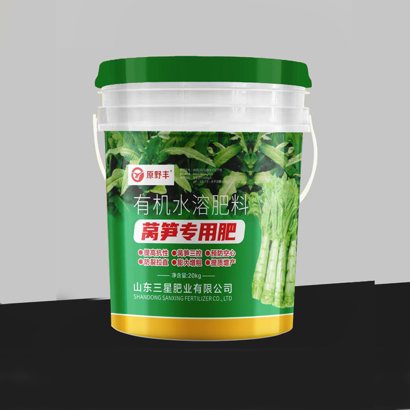 有机水溶肥-莴苣专用肥