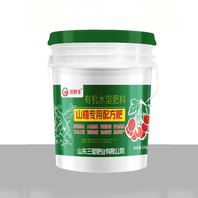 有机水溶肥-山楂专用