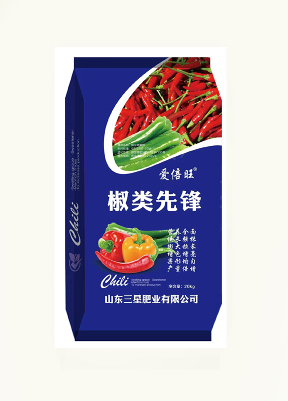 椒类先锋