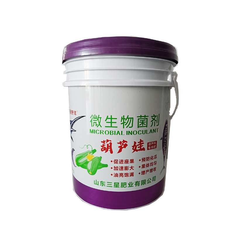 微生物菌剂 -葫芦科专用