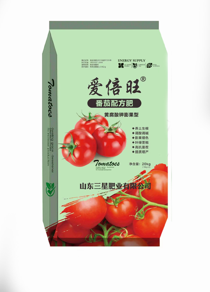 爱倍旺-番茄专用
